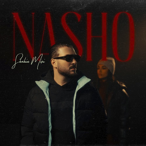 wpheaderlogo1549png بسآهنگ