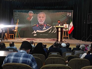 wpheaderlogo300png بسآهنگ