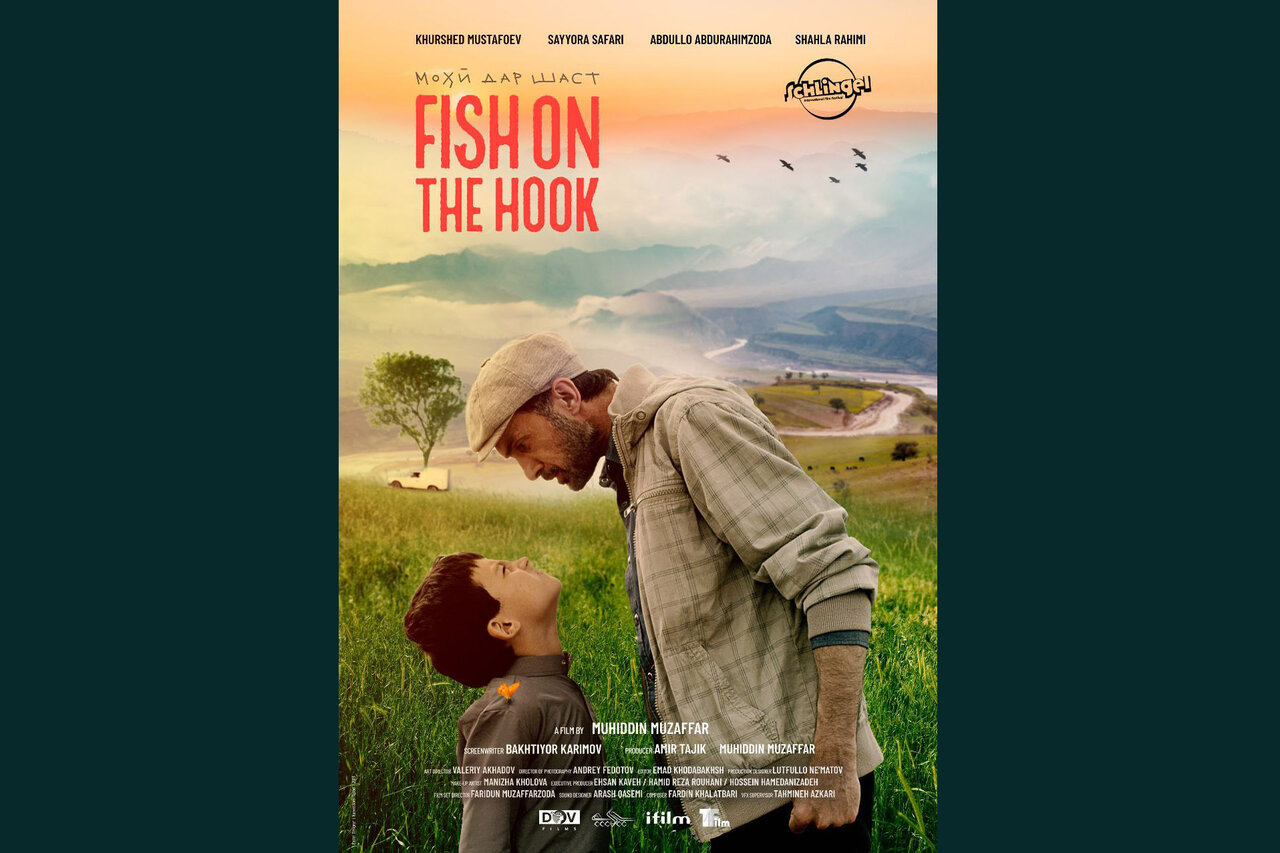 wpheaderlogo369png بسآهنگ