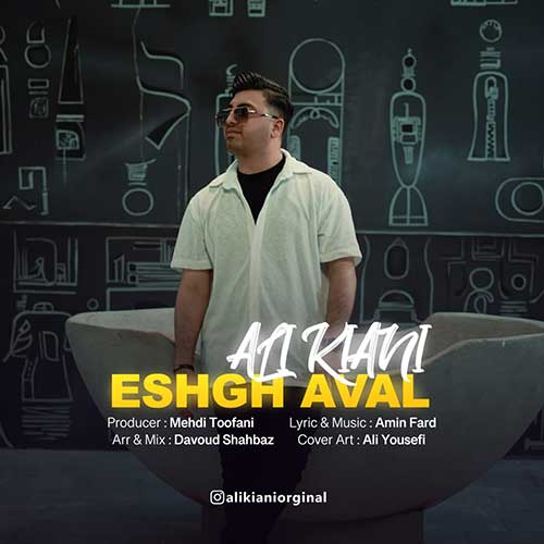 wpheaderlogo378png بسآهنگ