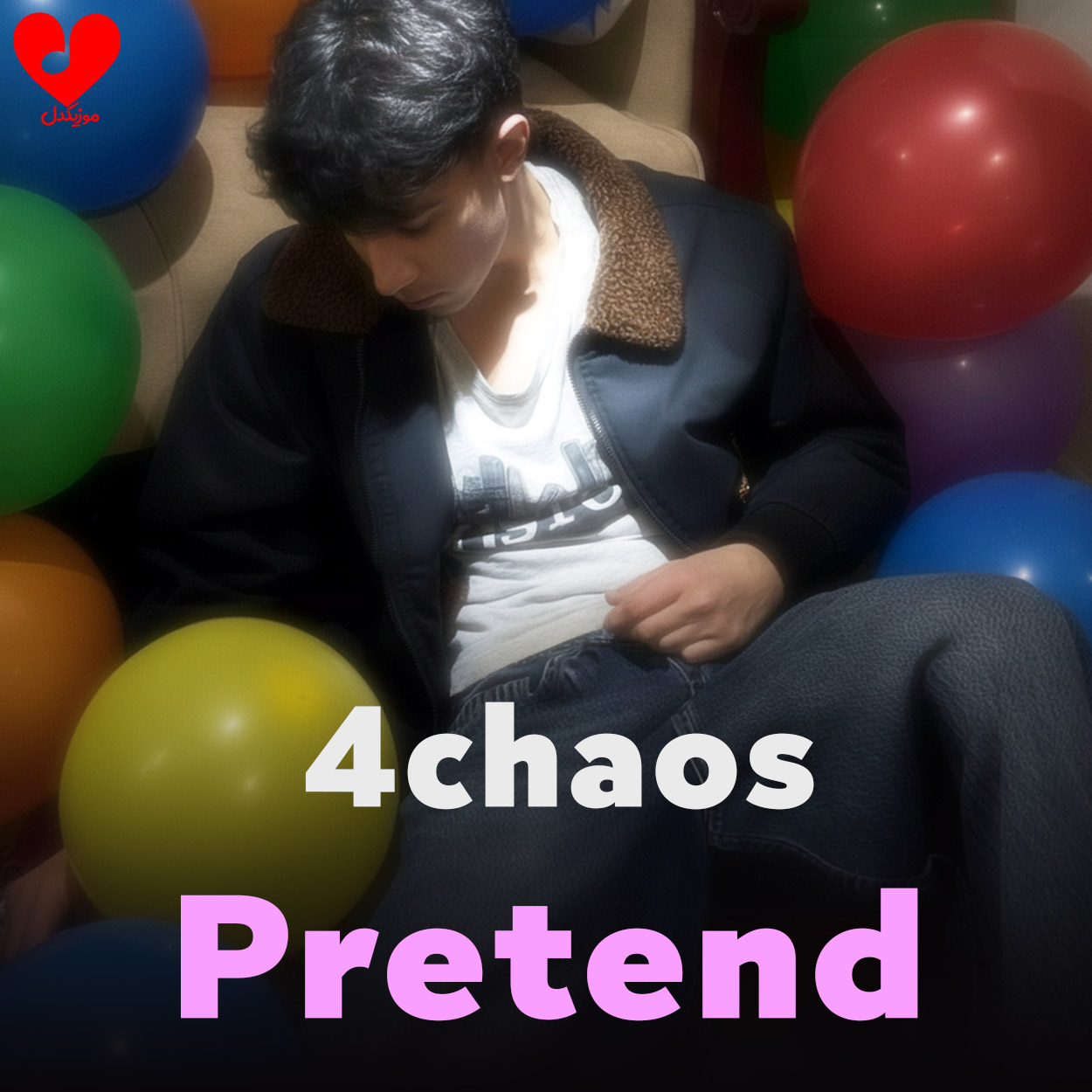 wpheaderlogo307png بسآهنگ