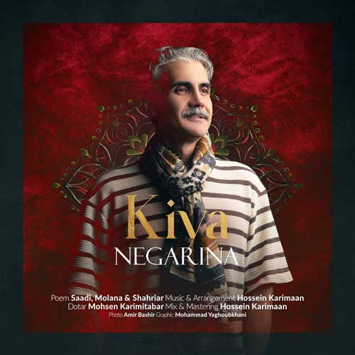 wpheaderlogo312png بسآهنگ