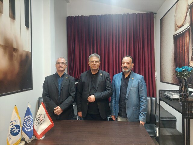 wpheaderlogo453png بسآهنگ