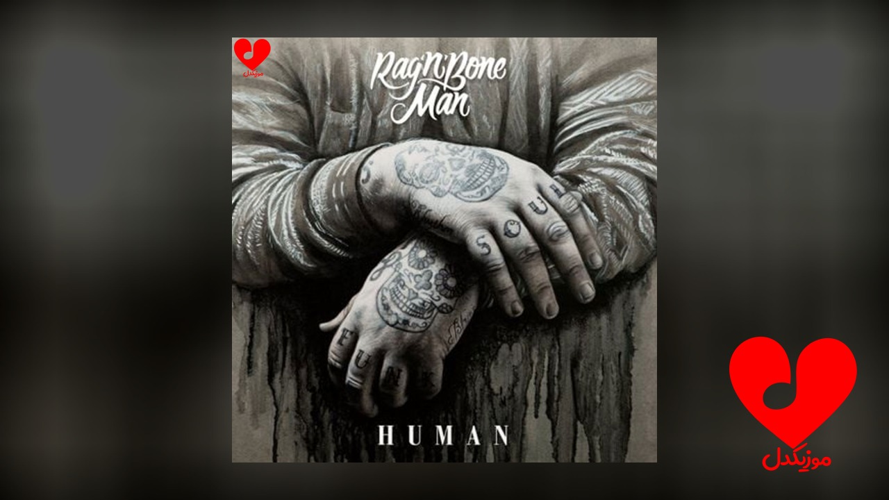 wpheaderlogo482png بسآهنگ