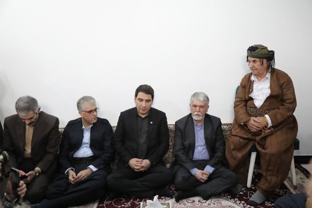 wpheaderlogo536png بسآهنگ