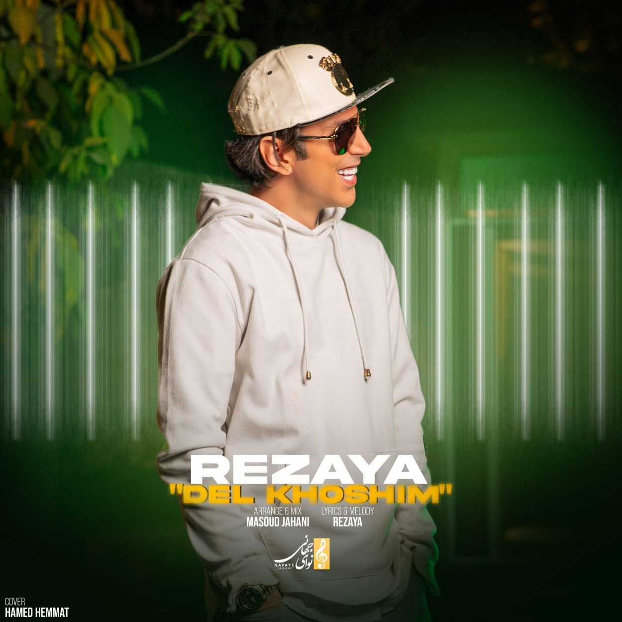 wpheaderlogo545png بسآهنگ