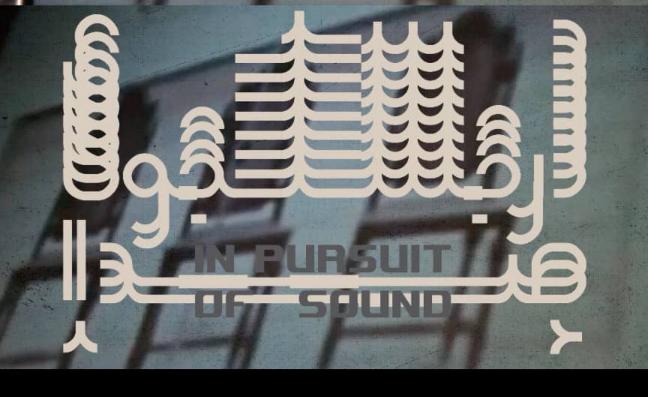 wpheaderlogo546png بسآهنگ