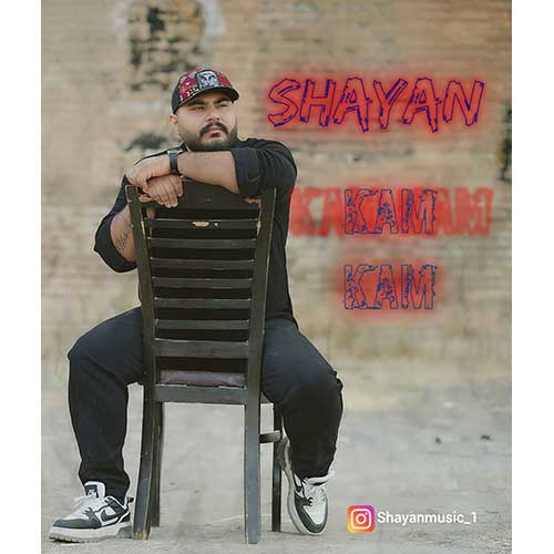 wpheaderlogo576png بسآهنگ