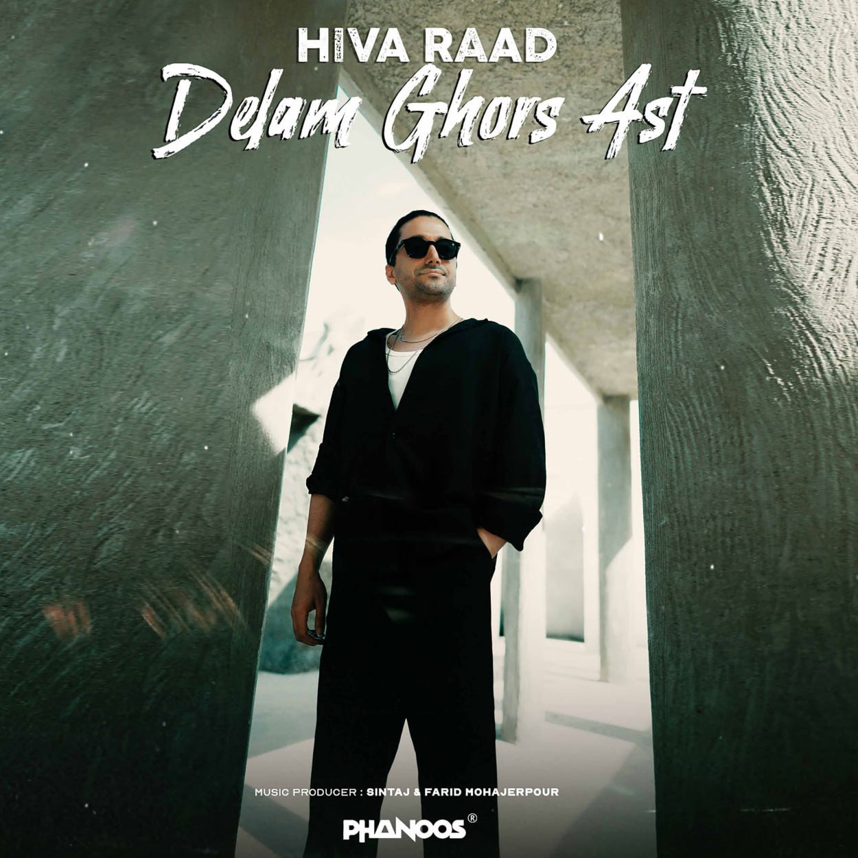 wpheaderlogo153png بسآهنگ