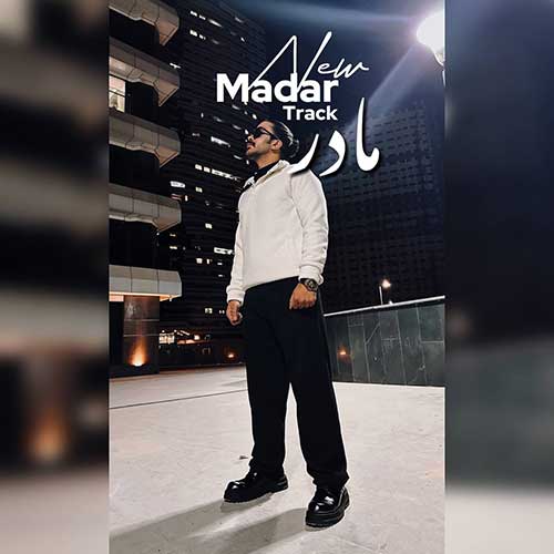 wpheaderlogo175png بسآهنگ