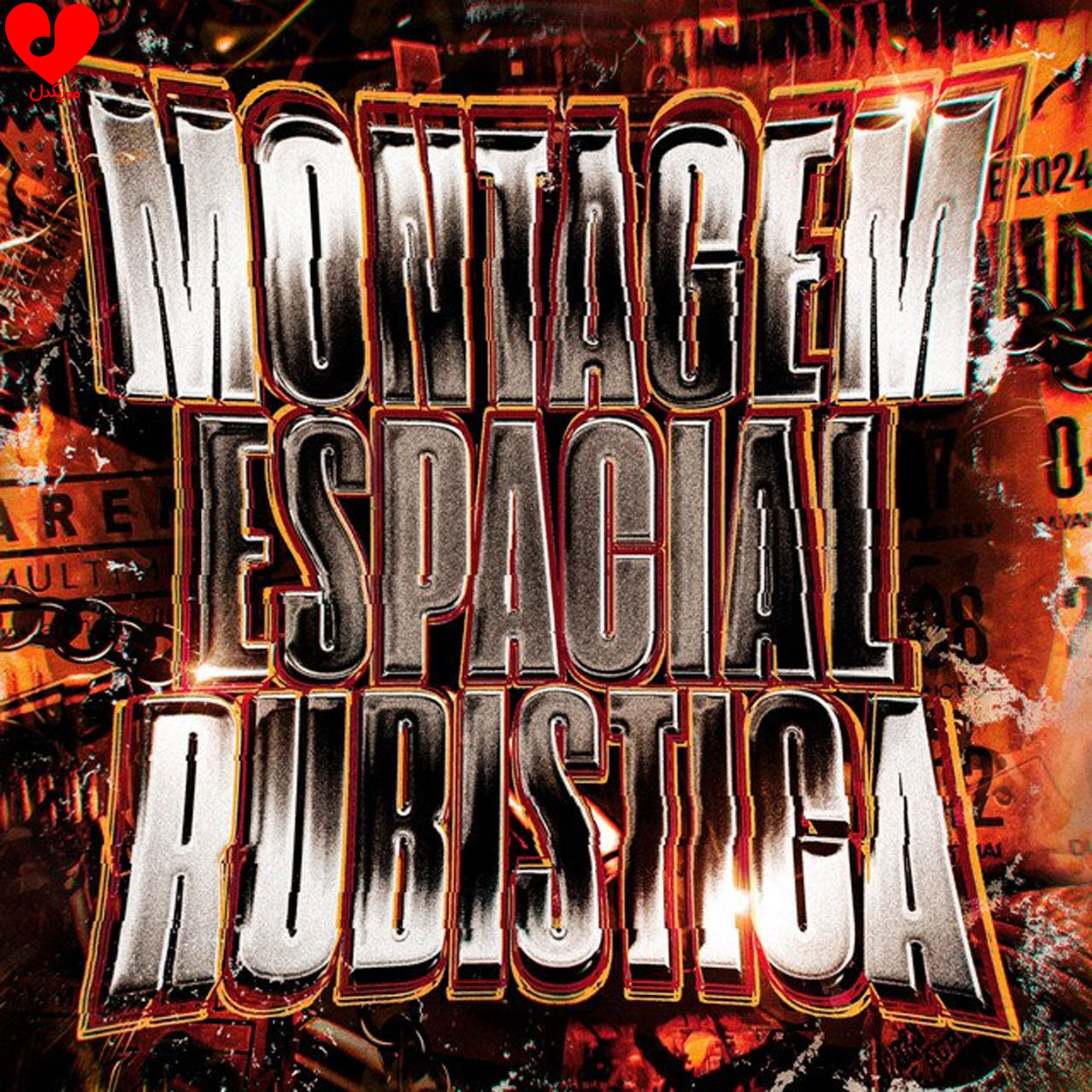 wpheaderlogo202png بسآهنگ