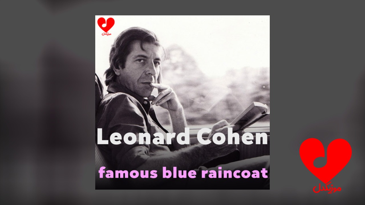 wpheaderlogo205png بسآهنگ