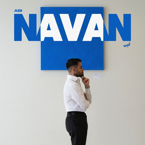 wpheaderlogo312png بسآهنگ