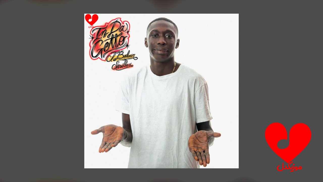 wpheaderlogo317png بسآهنگ