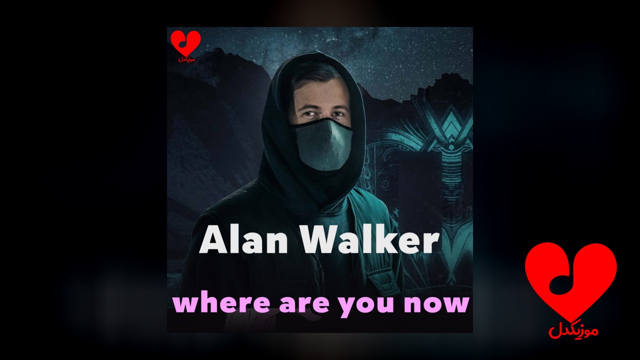 wpheaderlogo328png بسآهنگ