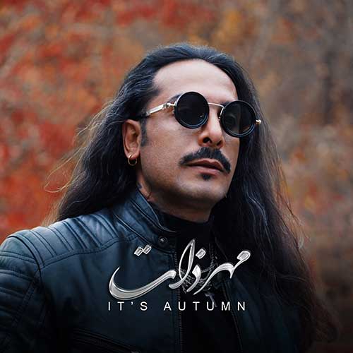 wpheaderlogo691png بسآهنگ