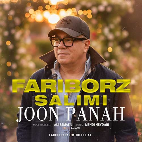 wpheaderlogo713png بسآهنگ