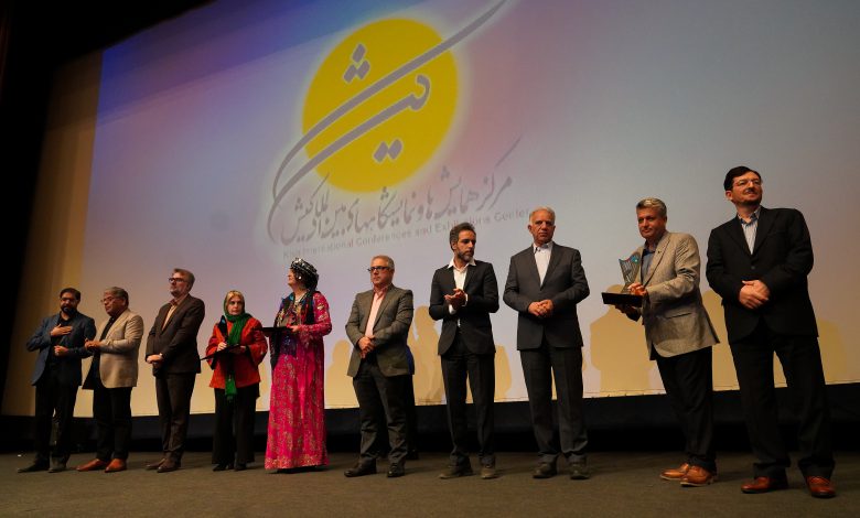 wpheaderlogo727png بسآهنگ