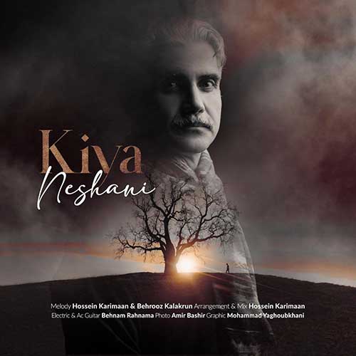 wpheaderlogo93png بسآهنگ