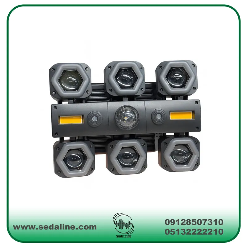 wpheaderlogo251png بسآهنگ