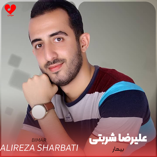 wpheaderlogo319png بسآهنگ