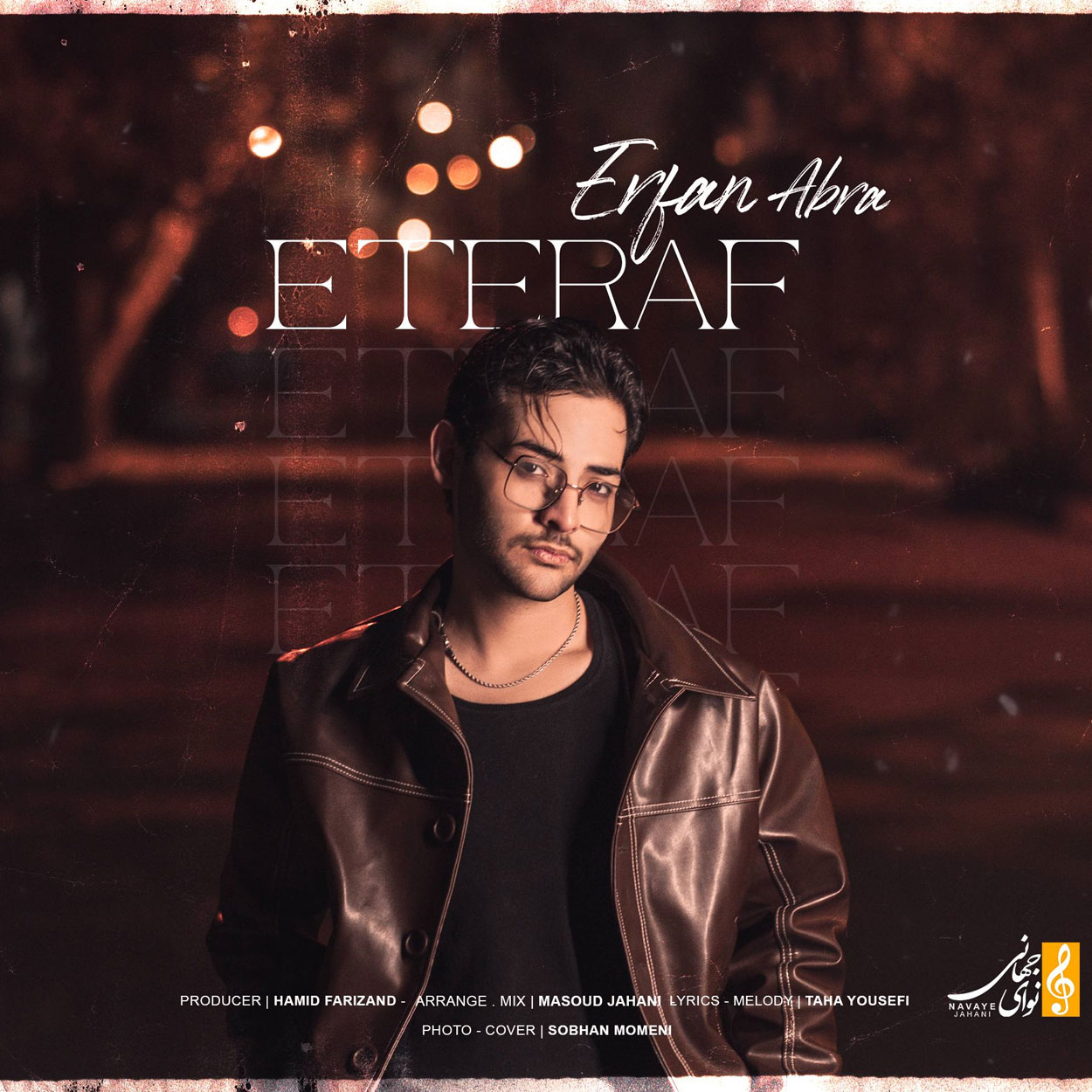 wpheaderlogo371png بسآهنگ