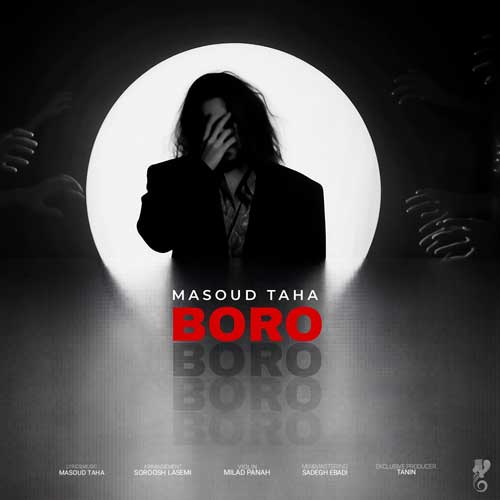 wpheaderlogo392png بسآهنگ