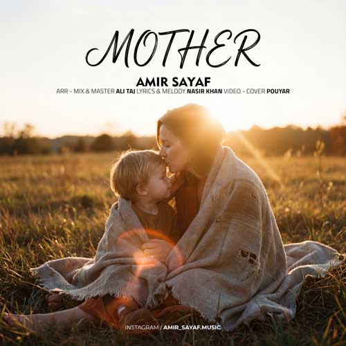 wpheaderlogo418png بسآهنگ