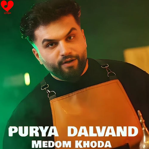 wpheaderlogo475png بسآهنگ