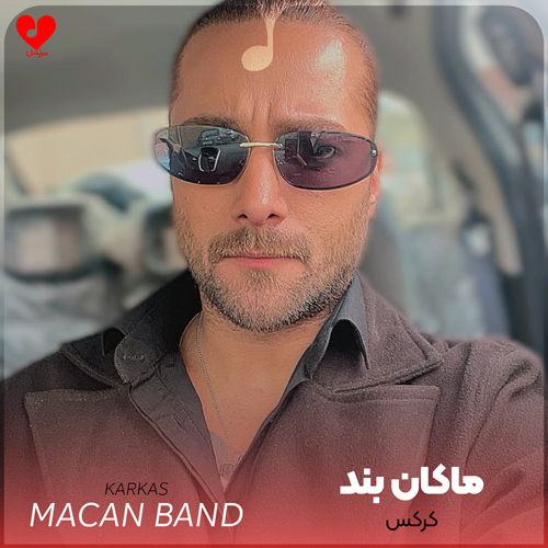 wpheaderlogo516png بسآهنگ