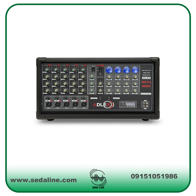 wpheaderlogo547png بسآهنگ