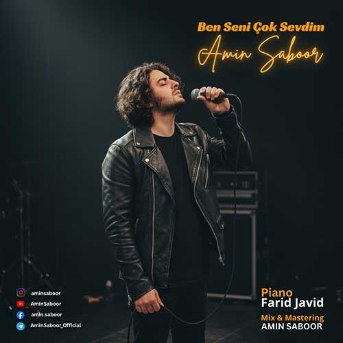 wpheaderlogo553png بسآهنگ