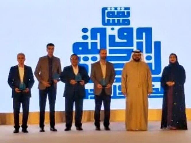 wpheaderlogo560png بسآهنگ