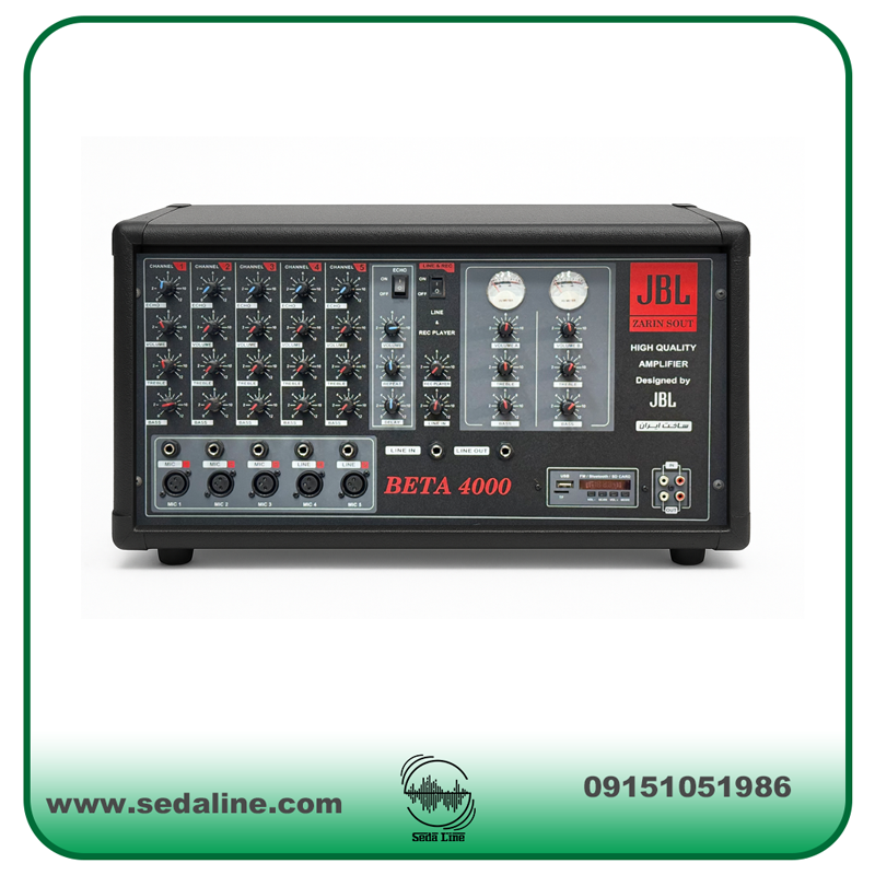 wpheaderlogo566png بسآهنگ