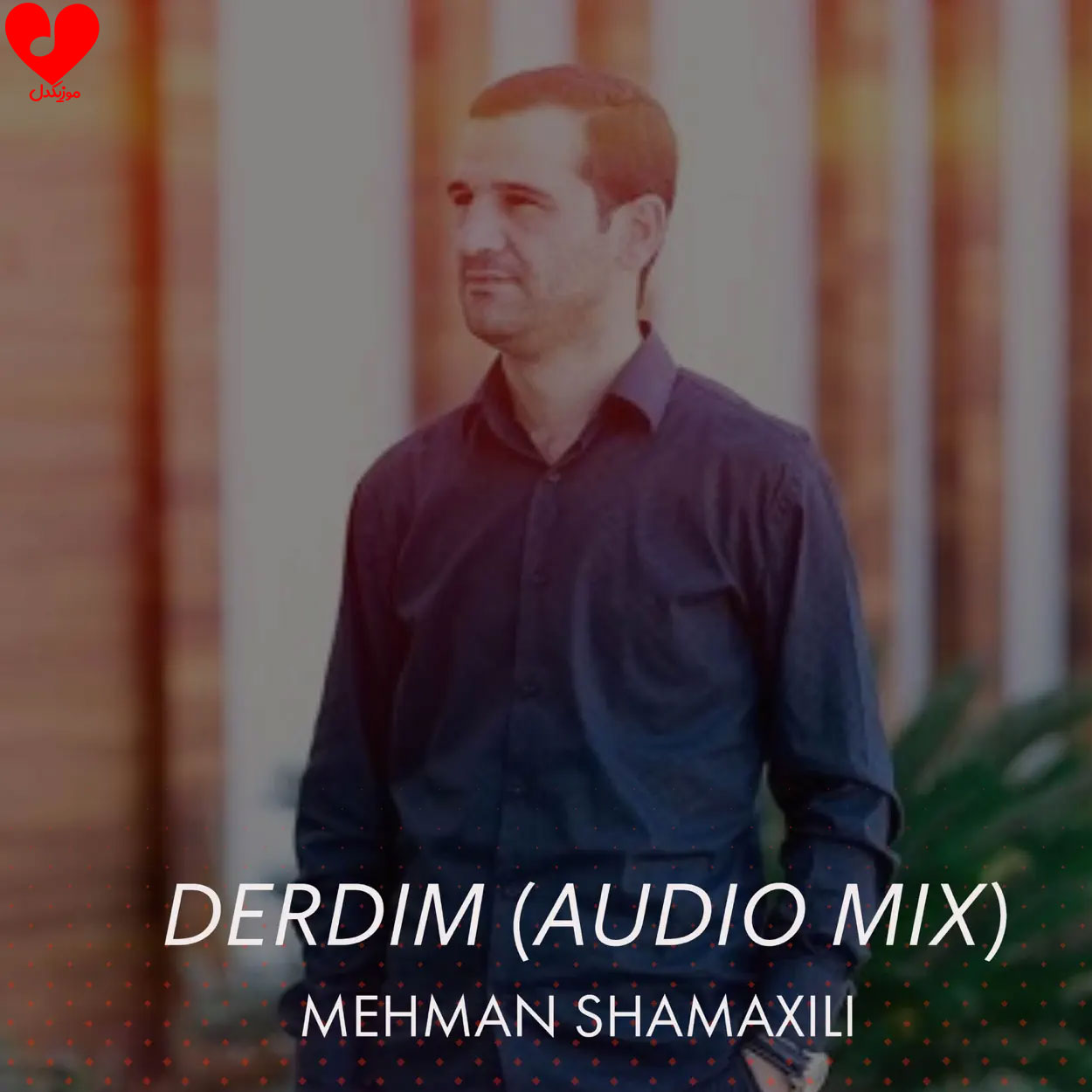 wpheaderlogo567png بسآهنگ