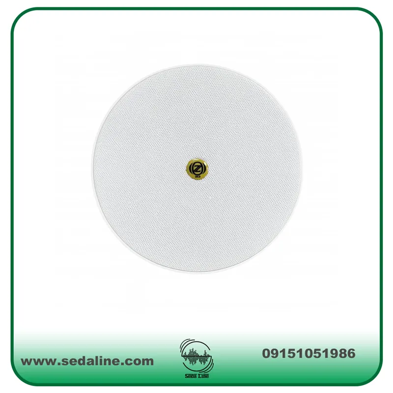 wpheaderlogo860png بسآهنگ